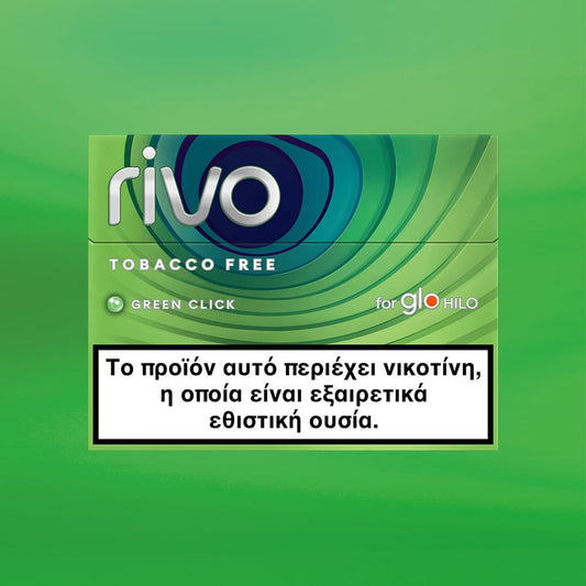 Rivo tobacco-free product packaging on a green background with text.