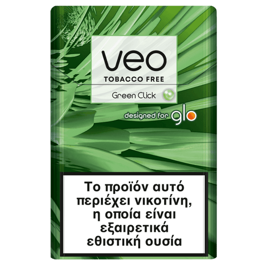 veo™ glo demi sticks Scarlet Click