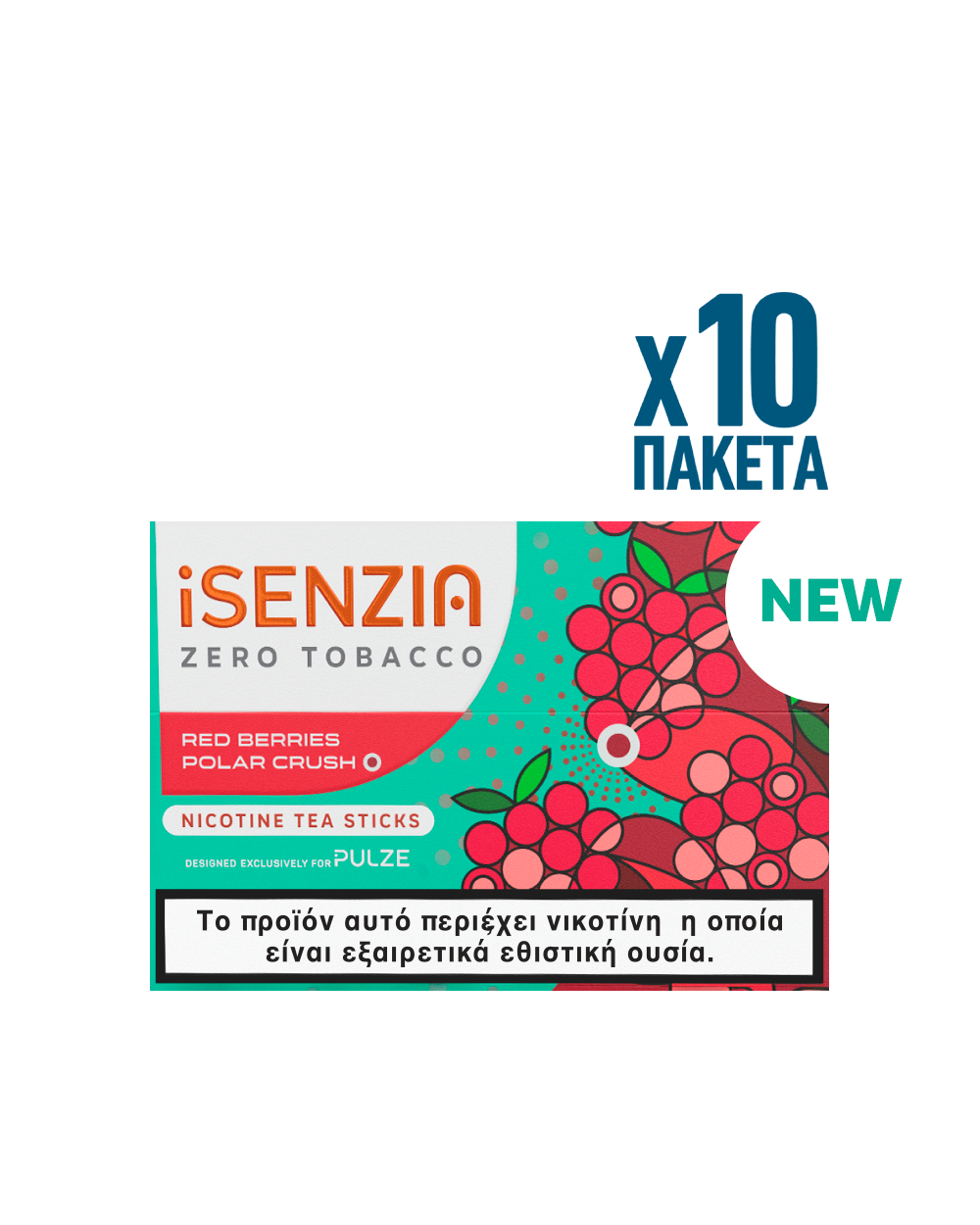 A pack of iSenzia Zero Tobacco Red Berries Polar Crush O nicotine tea sticks, shown with a graphic overlay indicating a pack of 10 ('x10 ΠΑΚΕΤΑ') and a 'NEW' label on a plain white background.