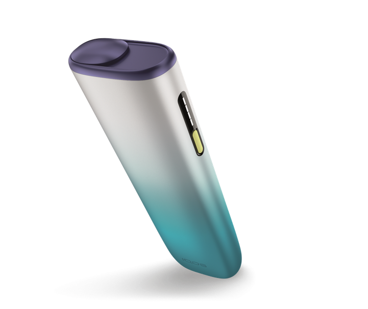 Gradient-colored electronic device on a white background