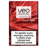 veo™ glo demi sticks Scarlet Click