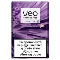 veo™ glo demi sticks Scarlet Click