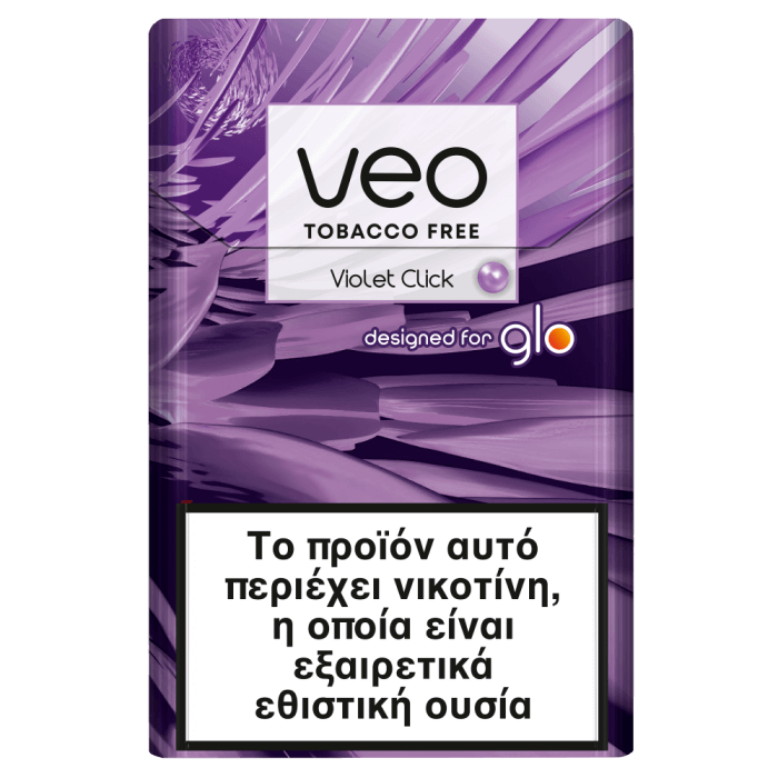 veo™ glo demi sticks Scarlet Click